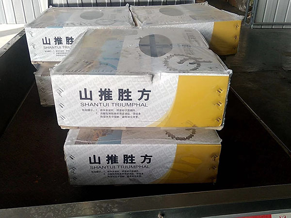 齿块 齿块