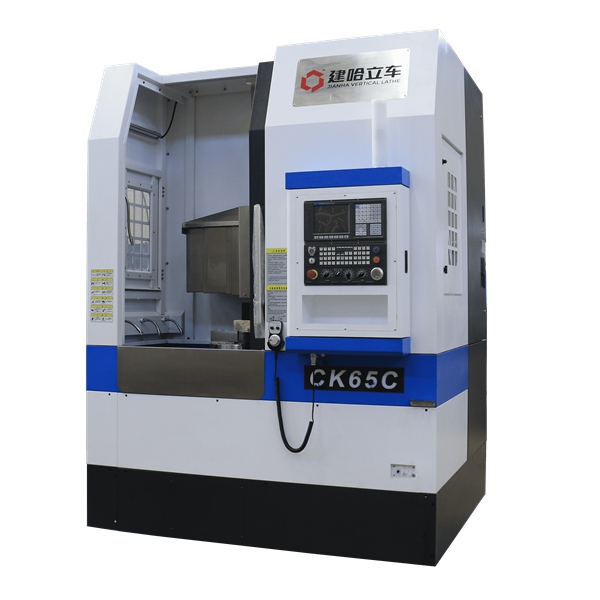 CK65C单柱数控立车